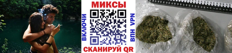 Бутират оксибутират  купить наркотики цена  Шлиссельбург 