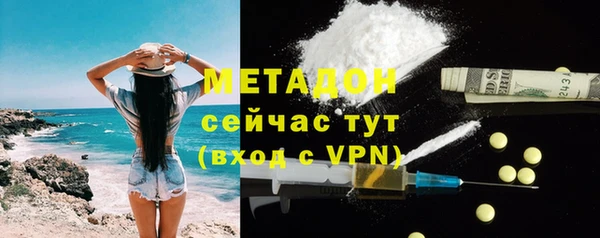 2c-b Иннополис