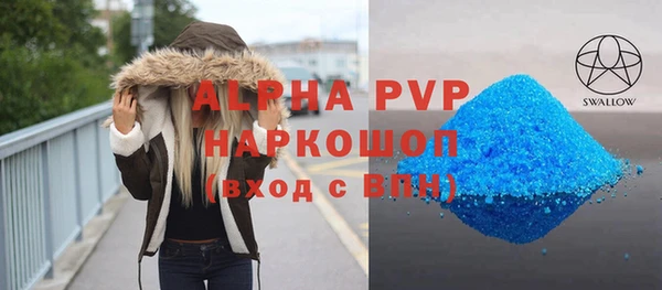 СК Фёдоровский