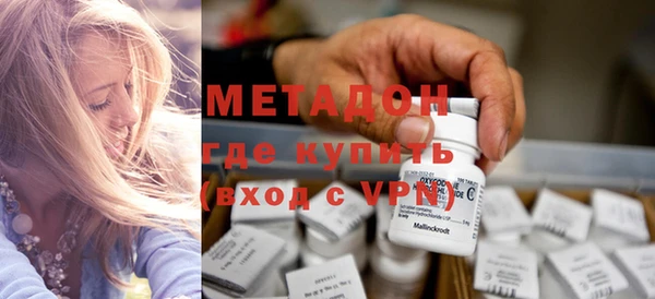 дживик Инта