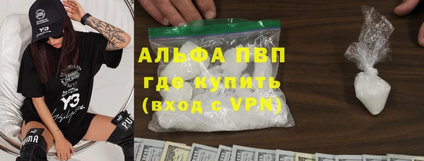 2c-b Иннополис