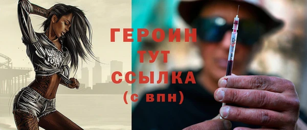 2c-b Иннополис