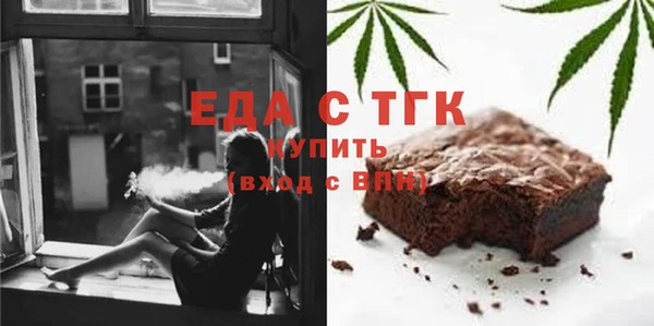 2c-b Иннополис