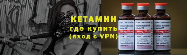 2c-b Иннополис