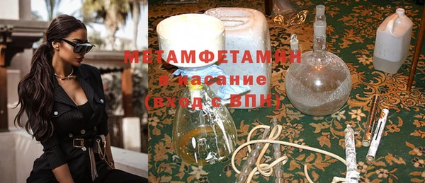 2c-b Иннополис