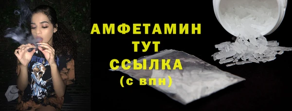 2c-b Иннополис