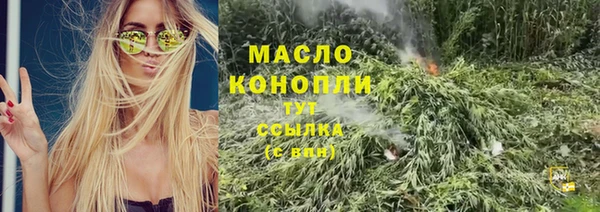 2c-b Иннополис
