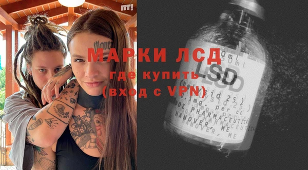 меф VHQ Калининец