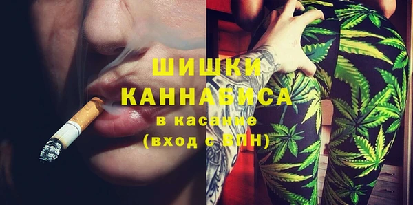 мефедрон Инсар