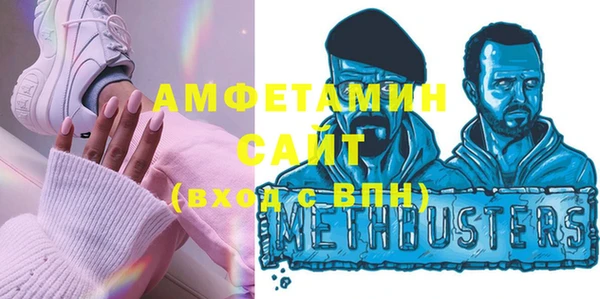 2c-b Иннополис