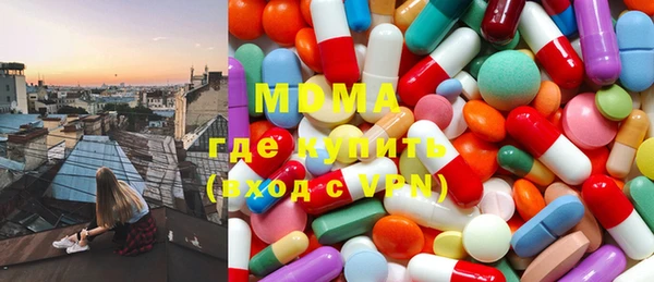 2c-b Иннополис