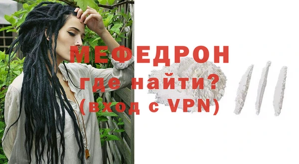СК Фёдоровский