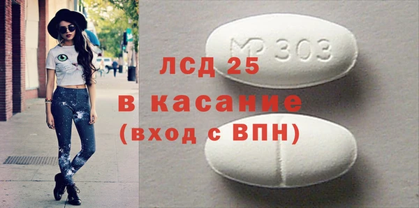 2c-b Иннополис