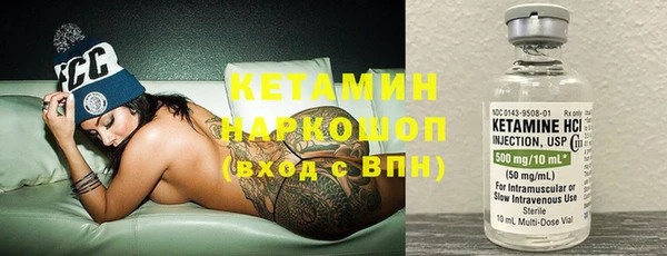 2c-b Иннополис