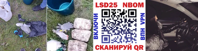 ЛСД экстази ecstasy  закладки  Шлиссельбург 
