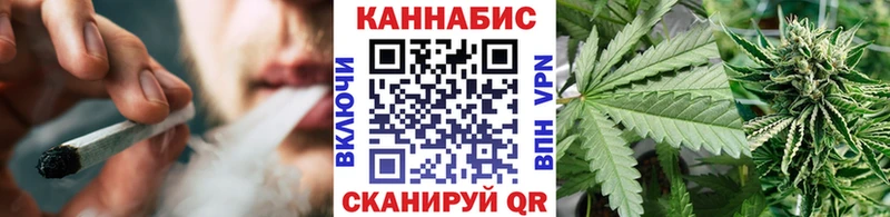 Шишки марихуана планчик Шлиссельбург